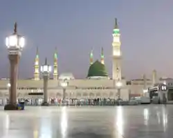 Waqf Outhman Bin Affan Hotel thumbnail